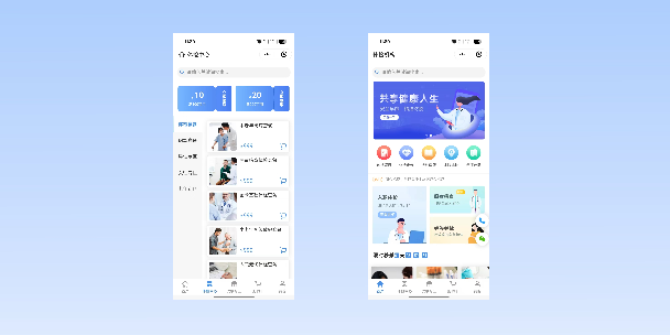 宁河在线体检预约
