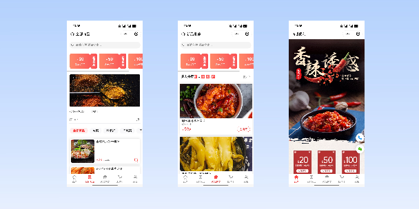 宁河商超便利商城